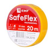 Изолента ПВХ 19мм (рул.20м) желт. SafeFlex EKF plc-iz-sf-y