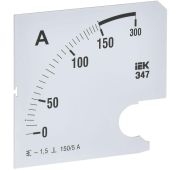 Шкала сменная для амперметра Э47 150/5А-1.5 96х96мм IEK IPA20D-SC-0150