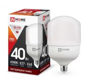 Лампа светодиодная высокомощная LED-HP-PRO 40Вт цилиндр 6500К холод. бел. E27 3800лм 230В с адаптером E40 IN HOME 4690612031101