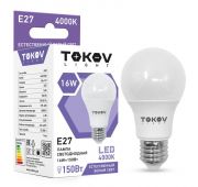 Лампа светодиодная 16Вт А60 4000К Е27 176-264В (TKL) TOKOV ELECTRIC TKL-A60-E27-16-4K