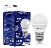 Лампа светодиодная 10Вт G45 4000К Е27 176-264В TOKOV ELECTRIC TKE-G45-E27-10-4K