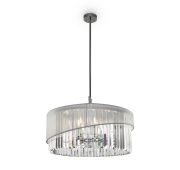 Люстра Freya FR5170PL-08N