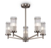 Люстра Freya FR5036PL-05N