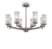 Люстра Freya FR5036PL-08N