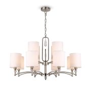 Подвесной светильник Freya FR1007PL-12N