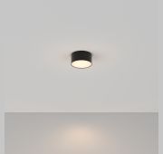 Потолочный светильник Technical C032CL-L12B3K