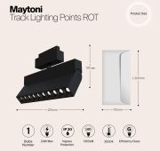 Трековый светильник Technical TR015-2-20W3K-B