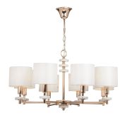 Люстра Freya FR5015PL-08G