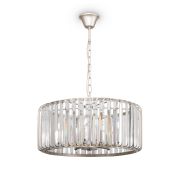 Подвесной светильник Freya FR1005PL-05SC