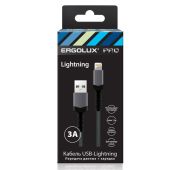 Кабель USB-Lightning ELX-CDC10-C09 3А 1.2м сер. нейлон зарядка+ПД коробка Ergolux 15311