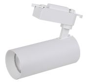 Светильник светодиодный трековый ECO TRACKSP 1PH 25W 840 WTRD 25Вт 2250Лм 4000К IP20 LEDVANCE 4099854233258