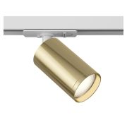 Трековый светильник (Набор) Technical TR020-1-GU10-WG