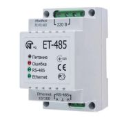 Преобразователь интерфейсов ЕТ-485 24В Modbus RTU/ASCII (RS-485)–Modbus TCP (Ethernet) НовАтек-Электро 3425680485 24