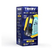 Фонарь аккумуляторный ручной 1200мА.ч COB LED TOKOV ELECTRIC TKE-RF-A-09