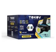 Фонарь налобный аккумуляторный 1200мА.ч 75х77х37мм TOKOV ELECTRIC TKE-NF-A-01