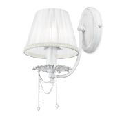 Настенный светильник (бра) Maytoni ARM305-01-W