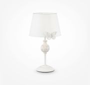 Настольный светильник Maytoni ARM032-11-PK