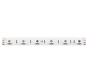 Светодиодная лента Led Strip 201197