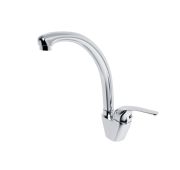 Смеситель OULIN OL-8000 хром