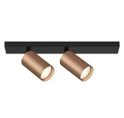 Потолочный светильник (Набор) Technical C051CL-02BC