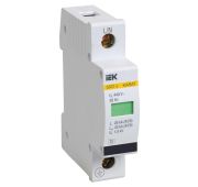 Ограничитель перенапряжения ОПС1-C 1P KARAT IEK MOP20-1-C