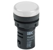 Лампа светосигнальная AD22DS d22мм 230В AC бел. KARAT IEK BLS10-ADDS-230-K01