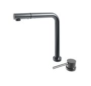 Смеситель EMAR EC-7027 ЕС - 7027 PVD Dark