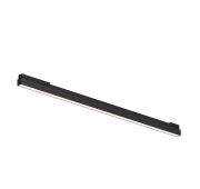 Уличный трековый светильник Outdoor O-TR02-1-S-24WB4K