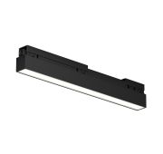 Уличный трековый светильник Outdoor O-TR02-1-S-12WB4K