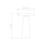 Аккумуляторный светильник Freya FR6109TL-L4W