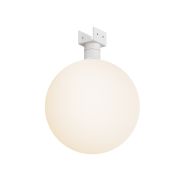 Уличный трековый светильник Outdoor O-TR01-2-S-9WW3K