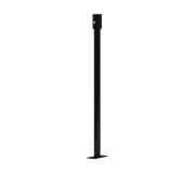 Комплектующие для уличной трековой системы Outdoor O-TR001-HL-B300