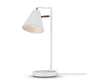 Настольный светильник Freya FR8001TL-01WG
