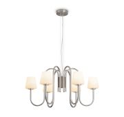 Подвесной светильник Freya FR2039PL-06N