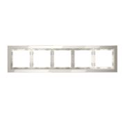 Рамка стеклянная VOLTUM S70 на 5 постов, (кашемир, стекло)