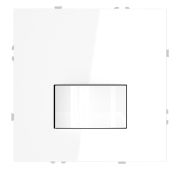 Датчик движения встраиваемый VOLTUM S70, (белый глянцевый)