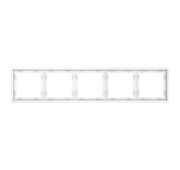 Рамка пластиковая VOLTUM S70 на 5 постов, (белый матовый)