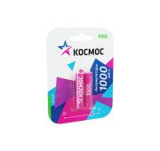 Аккумулятор AAA/R03 1000мА.ч NI-MN BP-2 (блист.2шт) КОСМОС KOCR03NIMH(1000MAH)