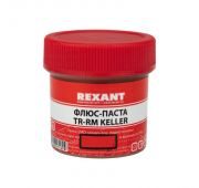 Флюс для пайки паста TR-RM KELLER 20 мл банка Rexant 09-3690