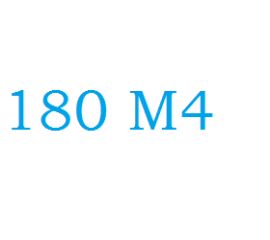 Электродвигатель 30 квт 1500 об/мин