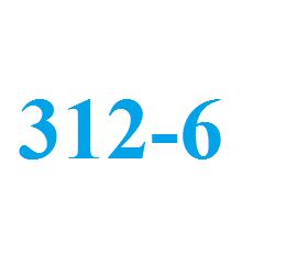 Крановый двигатель 15 квт 1000 об/мин