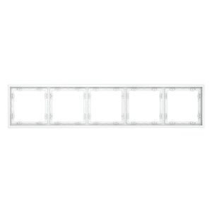 Рамка пластиковая VOLTUM S70 на 5 постов, (белый матовый)