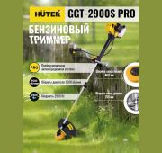 Триммер бензиновый GGT-2900S PRO (с антивибрационной системой) Huter 70/2/29